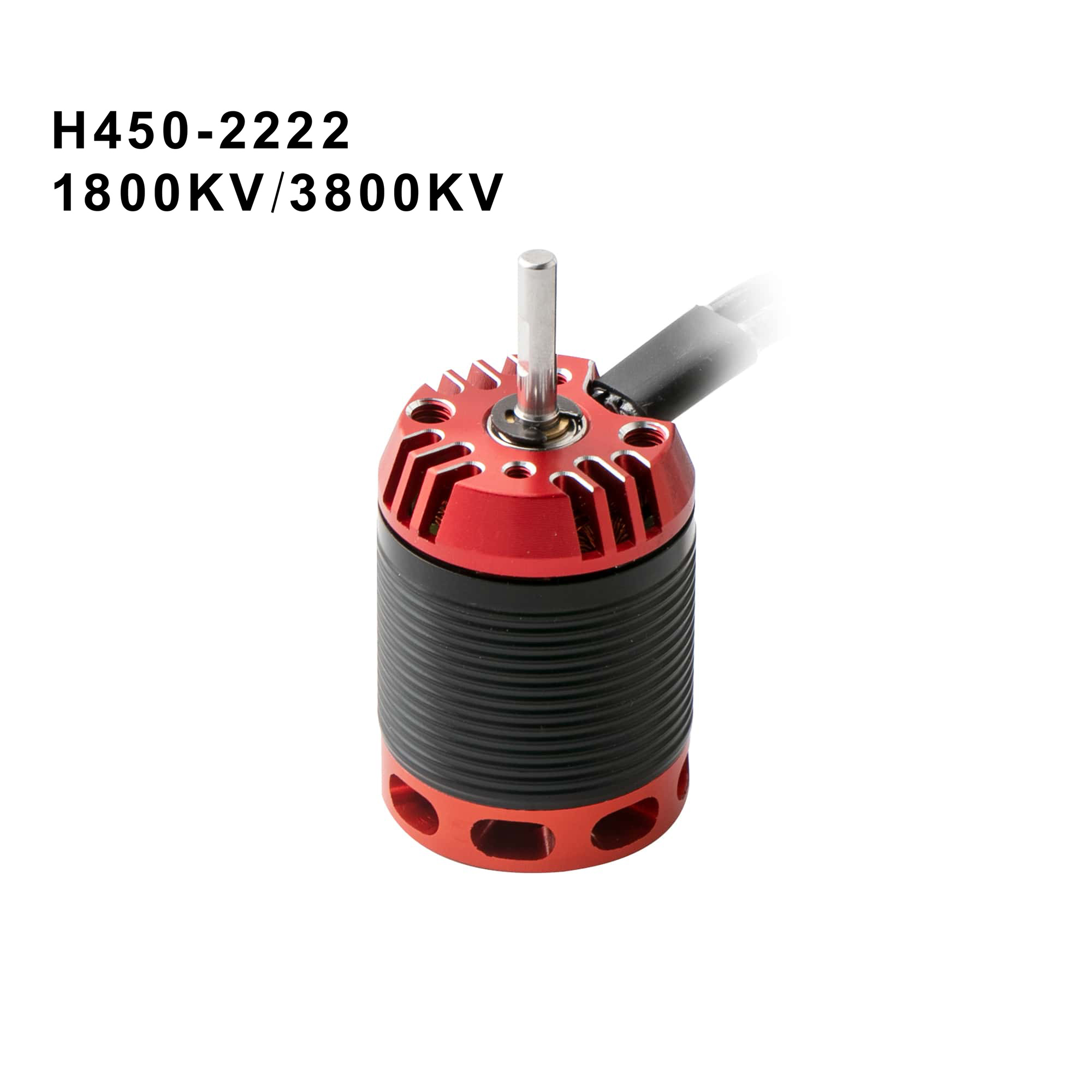 H450 हेलीकाप्टर मोटर